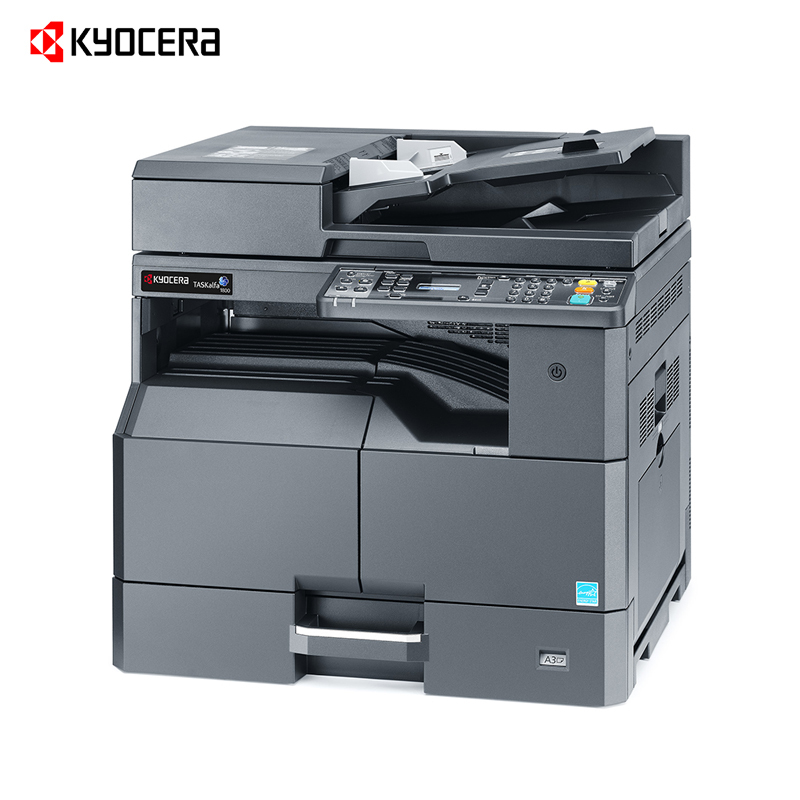 京瓷(KYOCERA)A3黑白多功能复印机打印/扫描/复印/传真TASKalfa 2011(配置主机、双面送稿器、双面器、工作台、三年质保)
