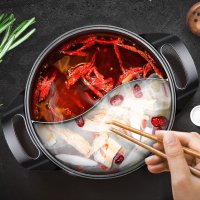 康佳(KONKA)电火锅 KEP-5LM11 三挡温控 家用进口涂层5升 鸳鸯锅