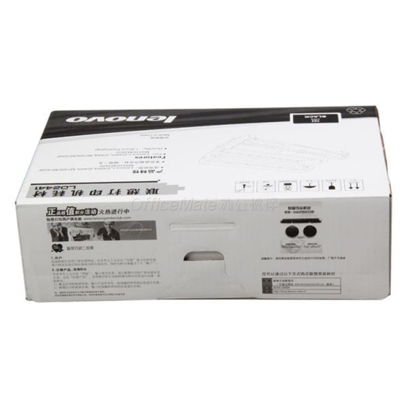 联想 原装硒鼓 LD2822黑色 适用联想LJ2200/2250/2250N/2200L