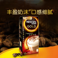 雀巢(Nestle)卡布奇诺 19g*5袋/盒