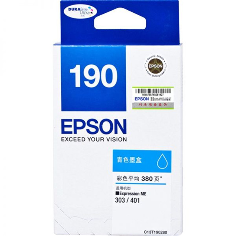 爱普生 打印机墨盒 T1902 青色 适用ME303/401/标准容量