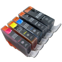 佳能 打印机墨盒 PGI-820BK黑色 (适用iP3680、iP4680、iP4760、MX868)