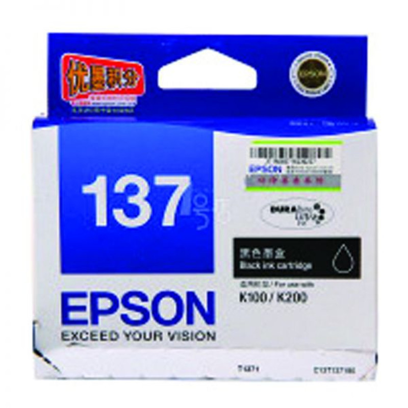 爱普生 原装墨盒 T1371 适用K100/K200