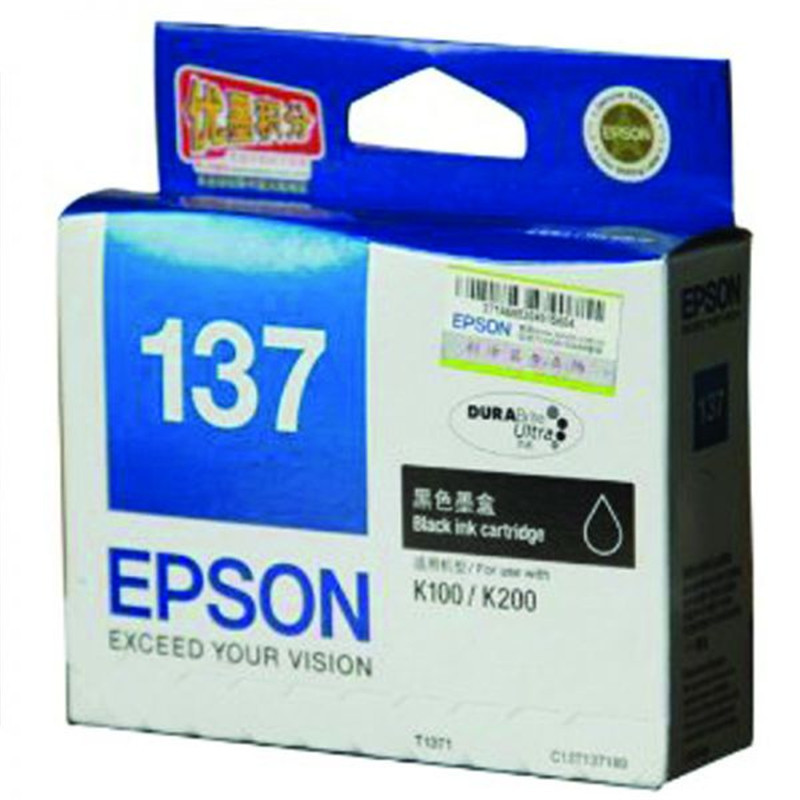 爱普生 原装墨盒 T1371 适用K100/K200