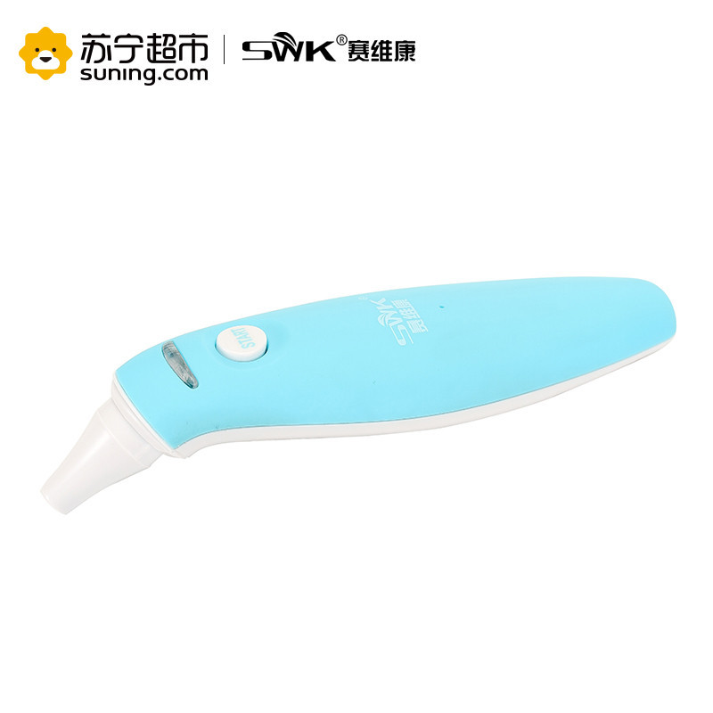 赛维康(SWK) 耳温枪AET-R101家用儿童体温计婴儿红外电子耳额温计宝宝温度体温测量仪体温表 蓝色
