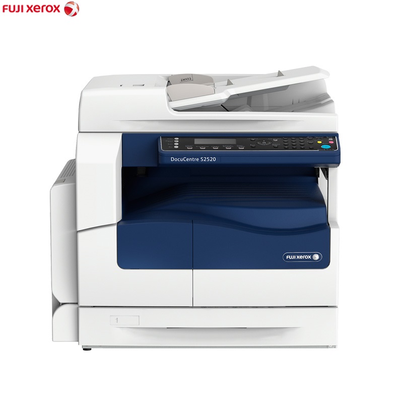 富士施乐(Fuji Xerox)DocuCentre S2520 NDA 黑白多功能复合复印机(带第二纸盒)高清大图