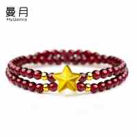 曼月足金3D硬金配石榴石五星手链 女日韩版甜美生日礼物送女友