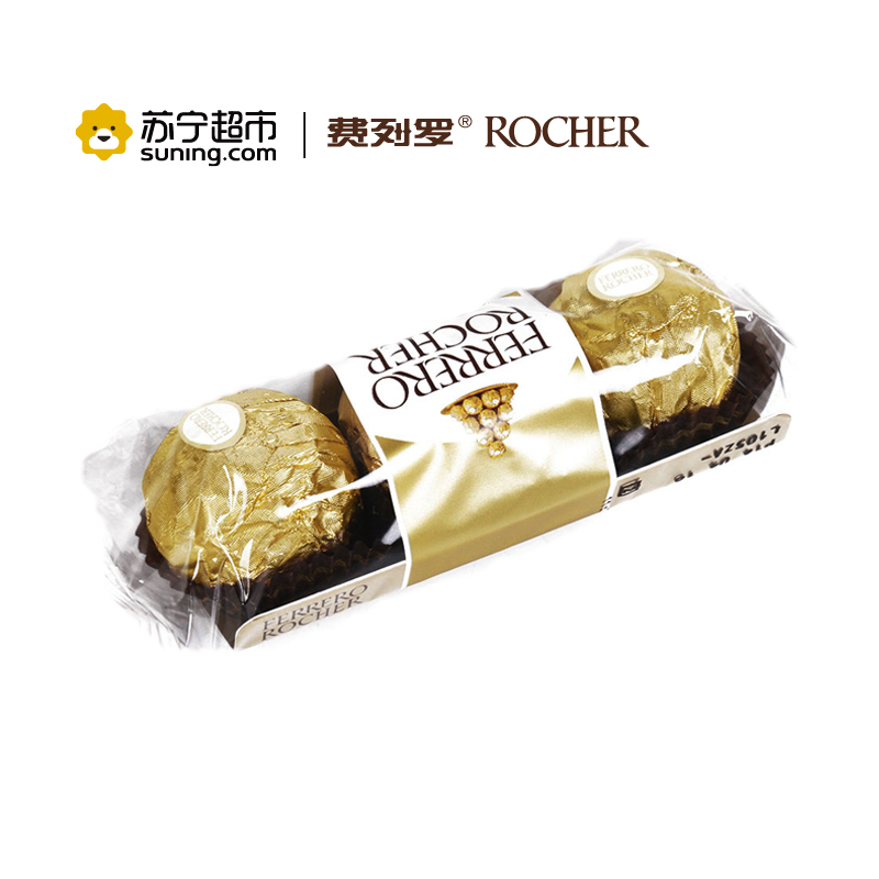意大利费列罗金莎 巧克力制品37.5g/盒 3粒 (FERRERO)意大利进口