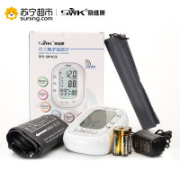 赛维康电子血压计BP103带语音 新款上臂式全自动家用智能电子血压测量仪