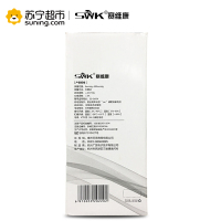 赛维康电子血压计BP103带语音 新款上臂式全自动家用智能电子血压测量仪