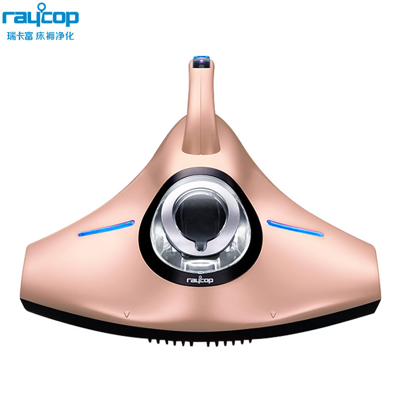 瑞卡富(Raycop)除螨仪手持式除螨吸尘器进口除螨机家用床上杀菌高级床褥净化吸尘器(嫣紫粉)RS-300