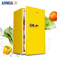 星星(XINGX) BC-90EB 90L 单门小冰箱 迷你小型电冰箱 直冷 租房冰箱(柠檬黄)