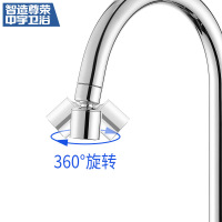 中宇(JOYOU)卫浴无铅厨房龙头洗菜盆水槽冷热铜包水龙头WJY00295