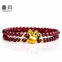 MYQAMRA酒红石榴石足金3D硬金生肖兔水晶手链 女情侣闺蜜生日礼物