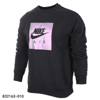 NIKE耐克男装套头衫运动圆领保暖休闲卫衣832163-010
