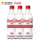 日本进口白色可口可乐Plus 白色瓶 470ml