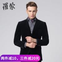罗蒙单西装男士休闲西服外套商务小西装春秋纯色宽松