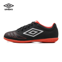 茵宝UMBRO2016新款男鞋足球鞋-02