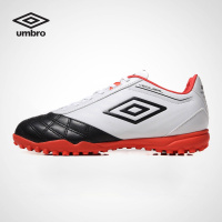 茵宝UMBRO男鞋足球鞋-01