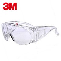 乐采优品 3M 访客眼镜 1611