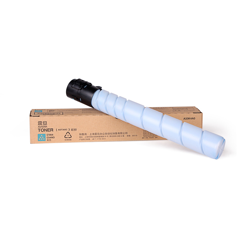 震旦(AURORA) ADT-365C 碳粉(适用于震旦ADC286)可打印25000张