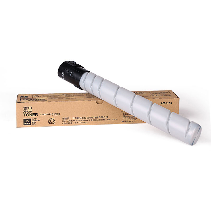 震旦(AURORA) ADT-365C 碳粉(适用于震旦ADC286)可打印25000张