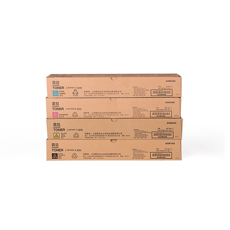 震旦(AURORA) ADT-365C 碳粉(适用于震旦ADC286)可打印25000张