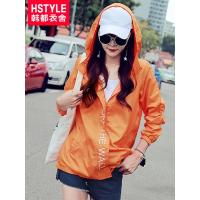 韩都衣舍2017韩版女装夏装新款宽松连帽字母短外套AA7255柒 橙色 L
