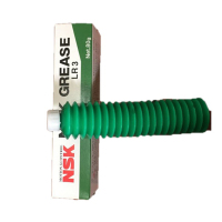 乐采优品 NSK 润滑脂 LR3