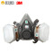 3M620E尘毒呼吸防毒面具 喷漆防油漆味防甲醛防尾气防二手烟口罩防毒面罩 3M620E套装