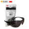 3M眼镜 时尚运动款护目镜 Virtua V5 防风防紫外线 防冲击 防雾 不易碎 灰色