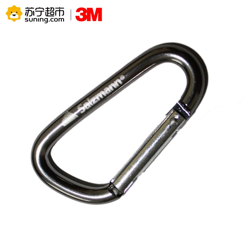3M 安全反光背包 可爱麋鹿公仔挂件 登山扣