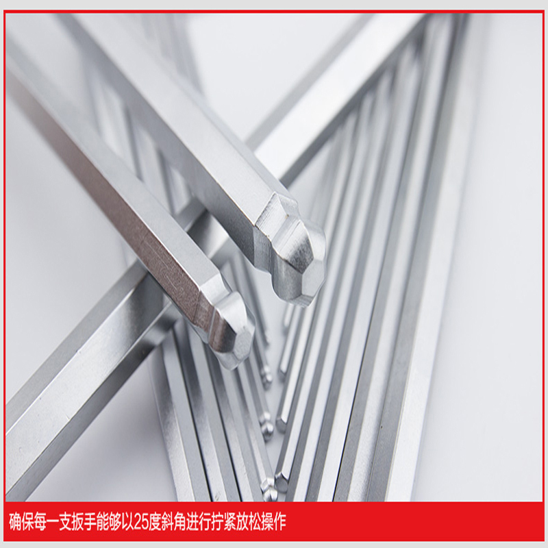 雷诺球头特长内六角扳手191136 36mm