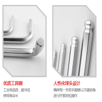 雷诺球头特长内六角扳手191136 36mm