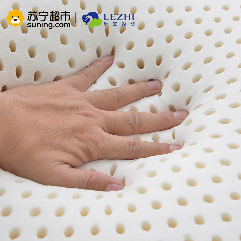 乐芝泰国天然波浪型护颈乳胶枕