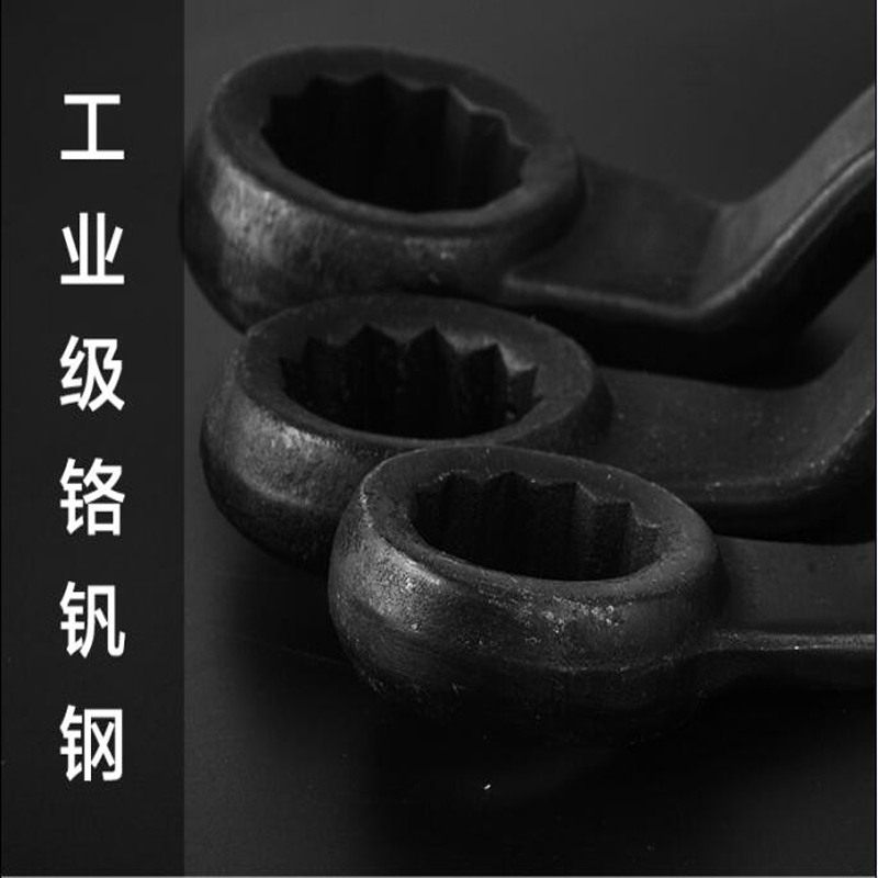 雷诺单头梅花扳手164555 55mm