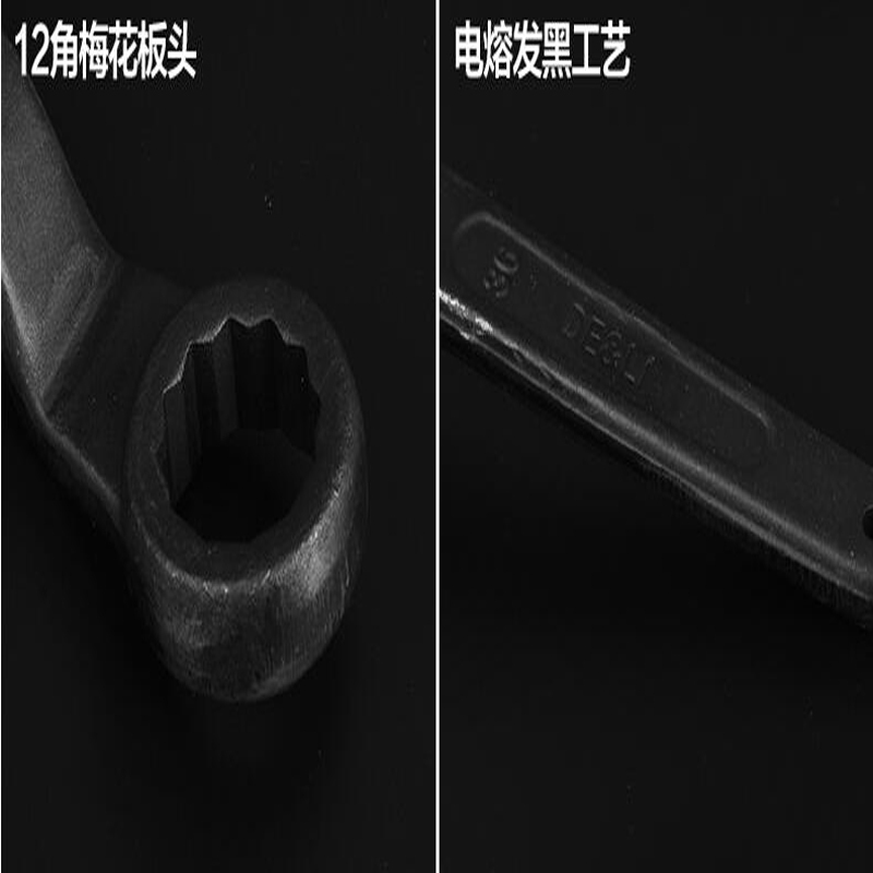雷诺单头梅花扳手164555 55mm