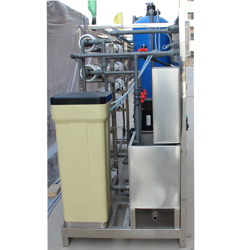 瑞泽玛斯特大型反渗透水处理设备ST-RO-2T/H