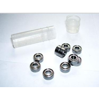 乐采优品 NSK 轴承 685ZZ