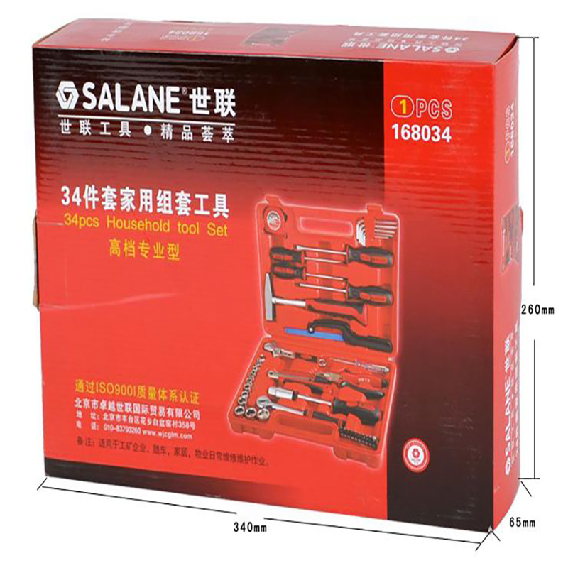 世联家用组套工具168034 34PC