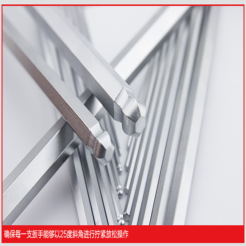 雷诺球头特长内六角扳手191106 6mm