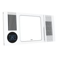 四季沐歌 集成吊顶多功能暖风浴室机智能风暖浴霸卫生间取暖器