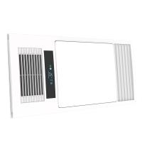 四季沐歌 集成吊顶智能风暖浴霸卫生间取暖器