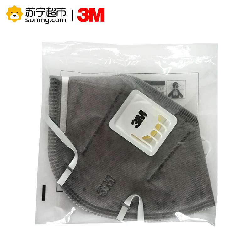 3M 防甲醛口罩9042V(头带式)15只/盒 孕妇专用 防二手烟防异味防雾霾