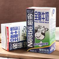 雀巢(Nestle)全脂纯牛奶1L
