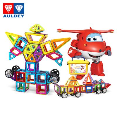 奥迪双钻(AULDEY)超级飞侠 儿童玩具 磁力片积木200件 百变提拉磁性积木