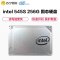 [苏宁自营]intel/英特尔 545S 256G SSD固态硬盘(南京有货)