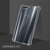 ROCK HUAWEI 荣耀9 晶盾S系列保护套