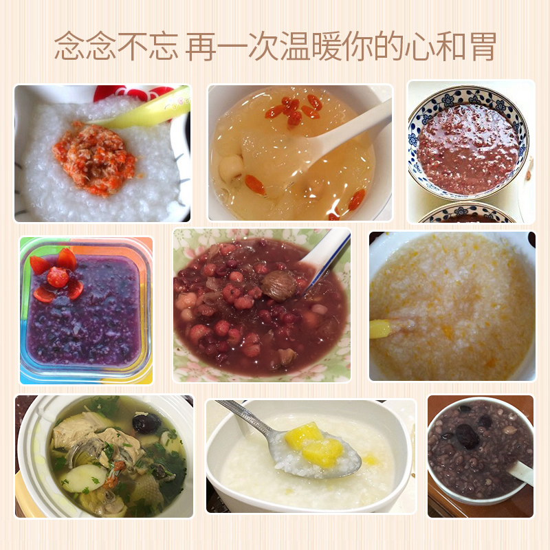 天际(TONZE)电炖锅DGJ20-20CD煲汤锅陶瓷内胆单胆家用熬粥炖汤锅文火慢炖锅2-3L/2升高清大图