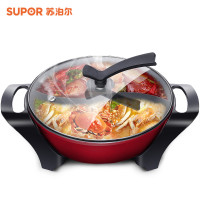 苏泊尔 鸳鸯 多功能 电火锅 H30YK3Y-150 (台)